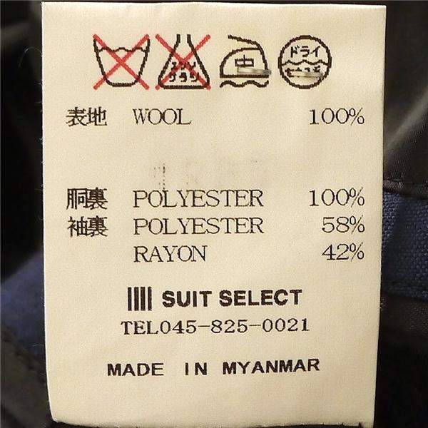 スーツセレクト ANGELICO 2つボタン シングルスーツ Y6 M 青みがかったダークネイビー ノータック 本切羽 春夏 BLD1268 5NL053 | SUIT SELECT | 03