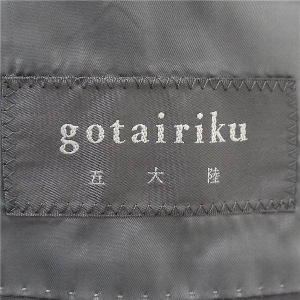 gotairiku 五大陸 2つボタン シングルスーツ AB9 XXL ダークグレー 暗灰色 シャドーストライプ ワンタック 春夏 7BR 2657 5NL055 | gotairiku | 04