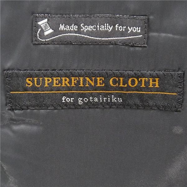 gotairiku 五大陸 2つボタン シングルスーツ AB9 XXL ダークグレー 暗灰色 シャドーストライプ ワンタック 春夏 7BR 2657 5NL055 | gotairiku | 05