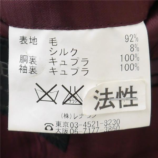 ダーバン r.a.s.o. 2つボタン シングルスーツ 袖口4つボタン A4 S ダークネイビー ストライプ ノータック 春秋冬 702617 5NL058 | D'URBAN | 03