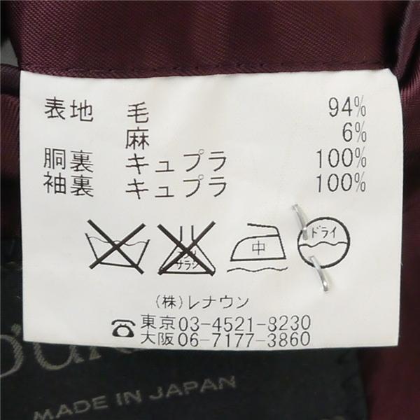 ダーバン Zeal 2つボタン シングルスーツ 袖口4つボタン A4 S ダークネイビー チェック ノータック 春秋 合物 707720 5NL059 | D'URBAN | 03