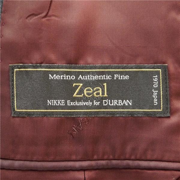 ダーバン Zeal 2つボタン シングルスーツ 袖口4つボタン A4 S ダークネイビー チェック ノータック 春秋 合物 707720 5NL059 | D'URBAN | 05