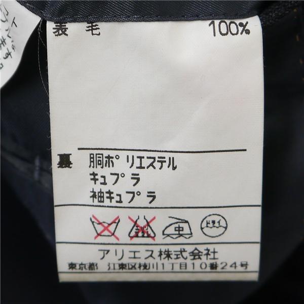 DAKS ダックス 2つボタン シングルスーツ BB6 L ダークグレー 暗灰色 ストライプ ツータック ゆったり 春秋冬 75805 5NL061 | DAKS | 03