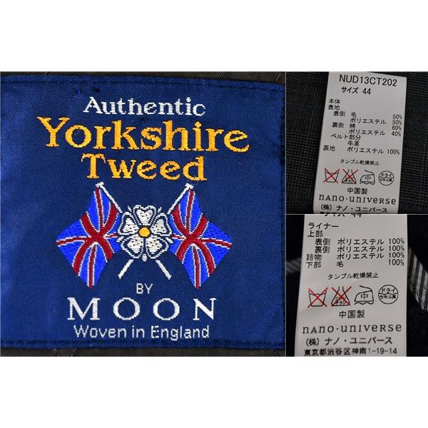 美品 ナノユニバース 英国製生地 コットン混 取外し可能ライナー付 コート 44 / M グレー チンストラップ NUD13CT202 5TA060 | NANO universe | 02