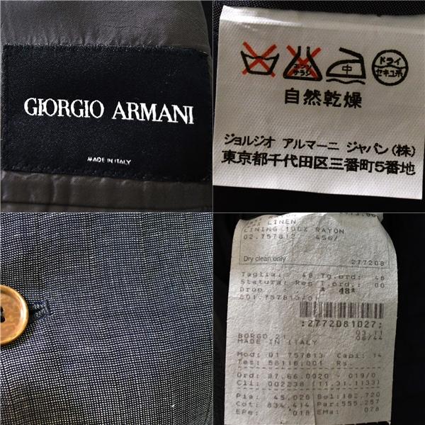 伊製 ジョルジオアルマーニ ARMANI 2つボタン シングル スーツ 48 / YA7 / L ミドルグレー 袖口3つ釦 ノータック 01-757813 5TA086 | GIORGIO ARMANI | 02