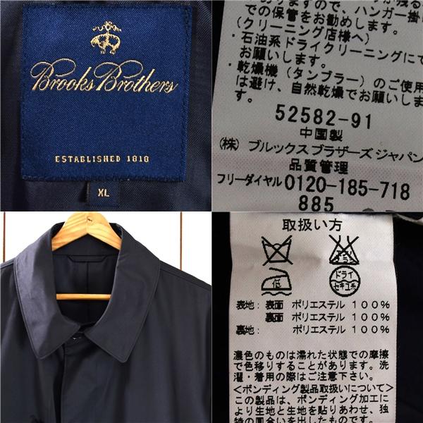 ブルックスブラザーズ 比翼仕立て 5つボタン シングル コート XL ブラック ステンカラーコート トレンチコート 52582-91 5TB026 | BROOKS BROTHERS | 02