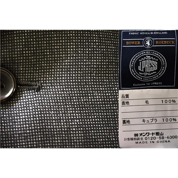 新品同様 美品 Jプレス J.PRESS 英国製生地 2つボタン シングル スーツ AB7 / L ダークグレー ノータック CSR-OV-LW-0415 5TB144 | J.PRESS | 02