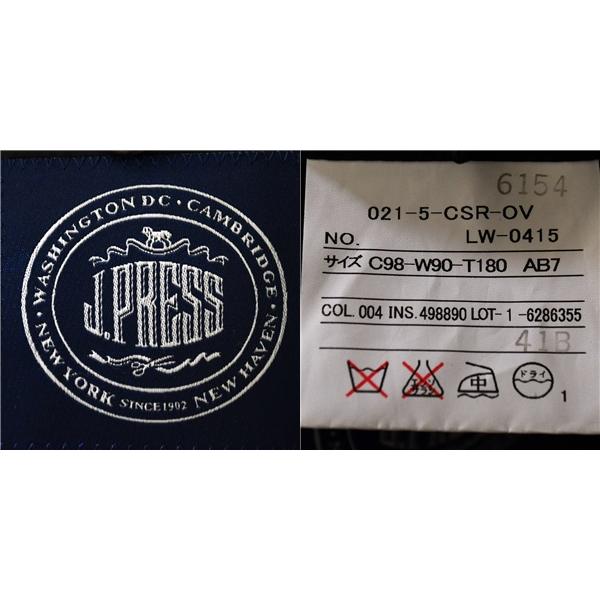 新品同様 美品 Jプレス J.PRESS 英国製生地 2つボタン シングル スーツ AB7 / L ダークグレー ノータック CSR-OV-LW-0415 5TB144 | J.PRESS | 03