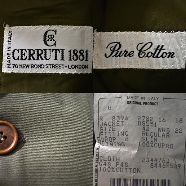 伊製 チェルッティ CERRUTI 1881 コットン100％ 3つボタン シングル スーツ 48 / L / BB6ウエスト細め カーキ ワンタック 5TD047 | CERRUTI | 02