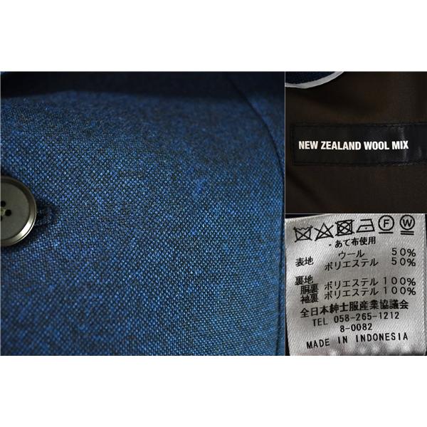 スーツセレクト 2つボタン シングル ジャケット M ダークネイビー 袖口4つ釦 サイドベンツ 春秋対応 JSG2404 5TE022 | SUIT SELECT | 02