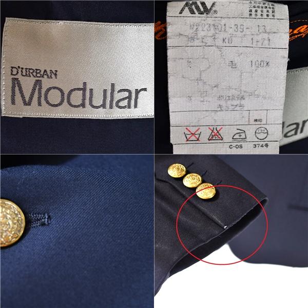 ダーバン D'URBAN Modular 金ボタン 2つボタン シングル 紺ブレザー ジャケット XL ダークネイビー 袖口3つ釦 23501-39-13 5TF022 | D'URBAN | 02