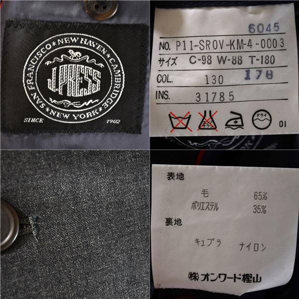 Jプレス J.PRESS 3つボタン シングル 段返り スーツ A7 / L ダークグレー 袖口3つ釦 ノータック 春夏秋対応 P11-SROV-KM-4-0003 5TG015 | J.PRESS | 02