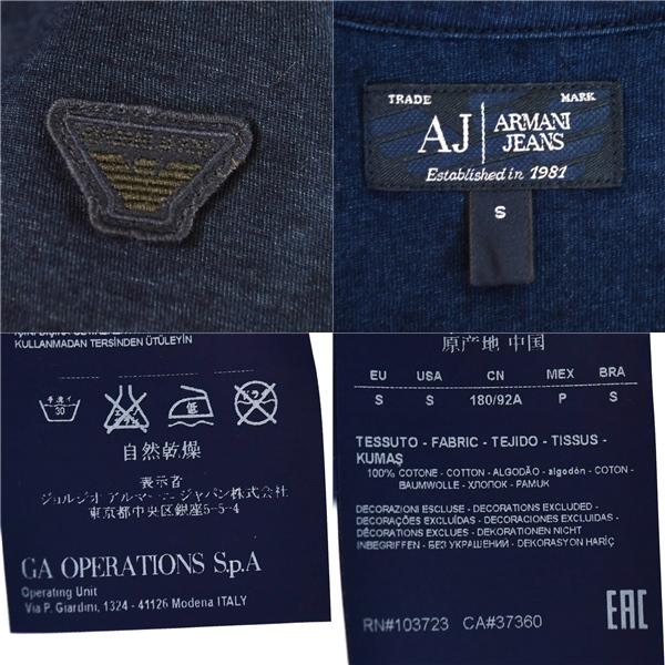アルマーニジーンズ ARMANI JEANS AJ コットン100％ Vネック 半袖 Tシャツ カットソー S ダークネイビー H88FR-C6 / 5TH021 | ARMANI JEANS | 04