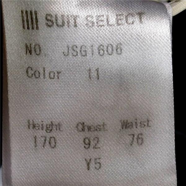 スーツセレクト SUIT SELECT 銀釦 6つボタン ダブル ジャケット Y5 / M ダークネイビー ストライプ 袖口4つ釦 本切羽 JSG1606 / 5TI011 | SUIT SELECT | 04