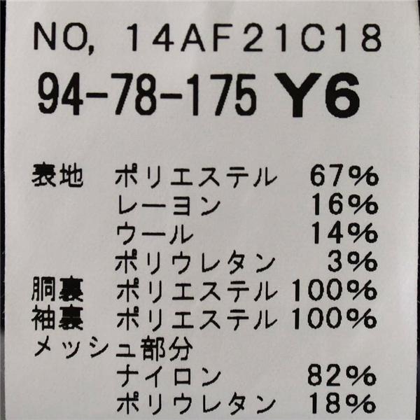 オリヒカ ORIHICA 2つボタン シングル ジャケット 94-78-175 Y6 / M ダークグレー 袖口4つ釦 春夏秋対応 14AF21C18 / 5TI038 | ORIHICA | 05