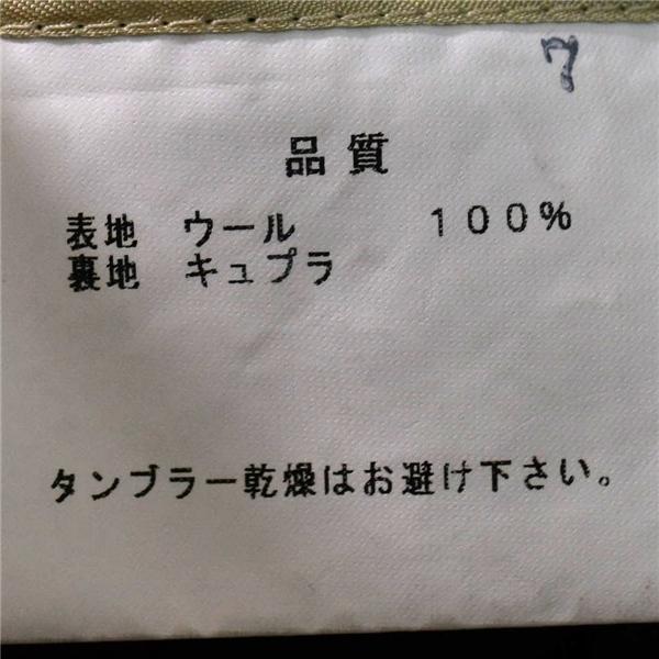 ポールスミス LONDON 伊製ロロピアーナ生地 super120's 3つボタン シングル スーツ Y4 / S ブラック ストライプ FS-KY-43847 / 5TI050 | Paul Smith | 06