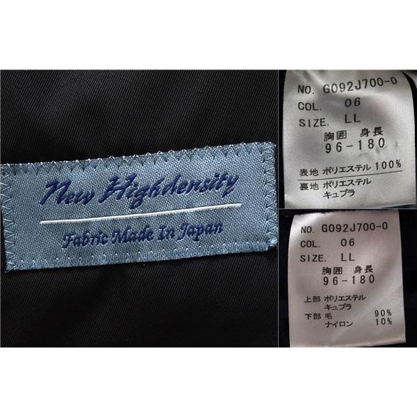 ジュンコシマダ JUNKO SHIMADA 比翼仕立て 取外し可能ライナー付 シングルトレンチコート XL ブラック G092J700-0 / 5TI061 | JUNKO SHIMADA | 05