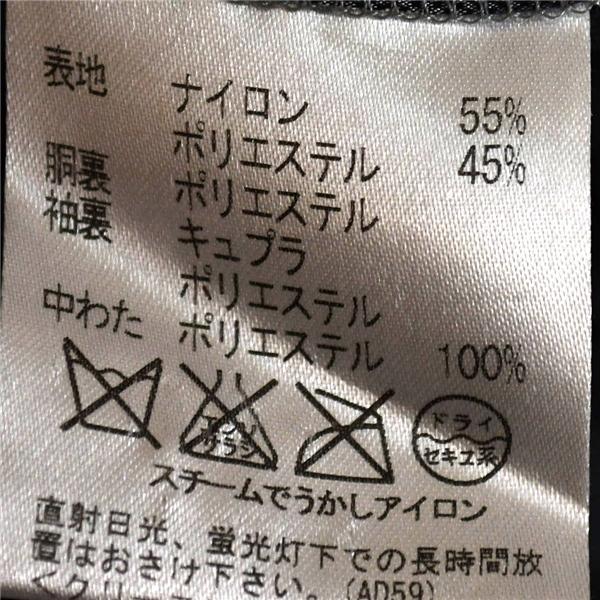 ダーバン D'URBAN 比翼仕立て 5つボタンシングル 中綿 チェスターコート L グレー 日本製 レナウン 秋冬対応 W860664-95 / 5TI063 | D'URBAN | 05