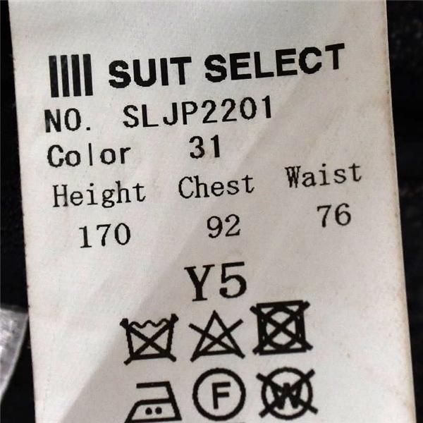 スーツセレクト 伊製ゼニア生地 2つボタン シングル ジャケット Y5 / S ダークブラウン チェック 袖口4つ釦 本切羽 SLJP2201 / 5TJ020 | SUIT SELECT | 05