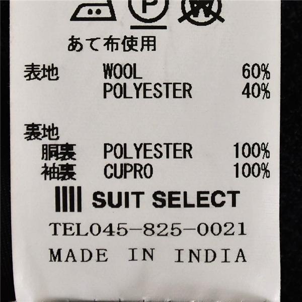 スーツセレクト 3つボタン シングル 段返り ジャケット BB5 / M ダークグレー 袖口4つ釦 春秋冬対応 SLS1807 / 5TJ022 | SUIT SELECT | 05