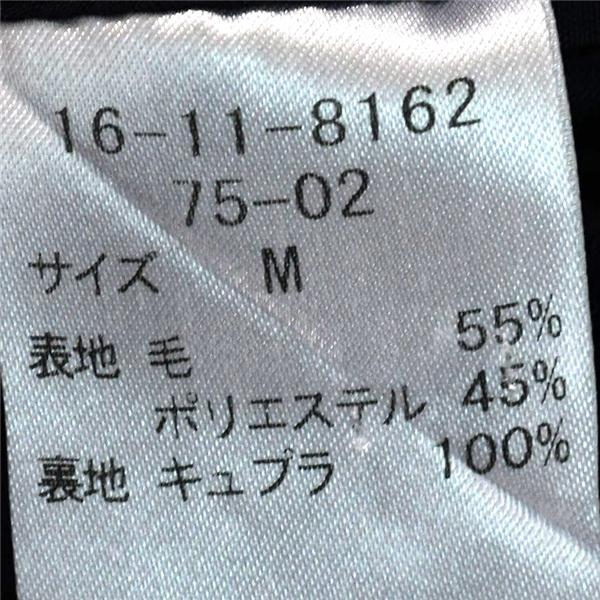 ニューヨーカー NEWYORKER 2つボタン シングル ジャケット M ダークネイビー 袖口4つ釦 春夏対応 16-11-8162-75-02 / 5TJ033 | NEWYORKER | 05