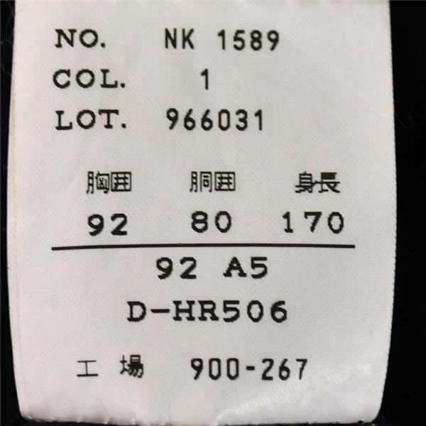 ファリアーニ FARIANI VALE VIEW 2つボタン シングル ジャケット A5 / M ブラック 袖口3つ釦 春夏対応 NK1589 / 5TJ036 | ブランド登録なし | 04