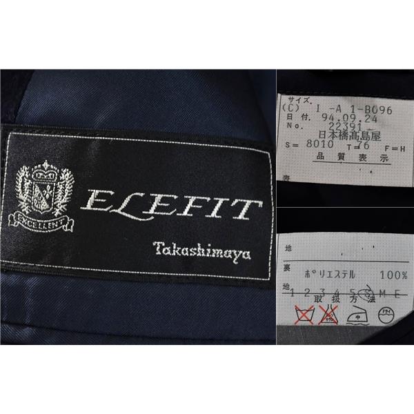 Takashimaya 高島屋 ELEFIT 比翼仕立て 4つボタン シングル ウールステンカラーコート M ダークネイビー 秋冬対応 22391 / 5TJ037 | ブランド登録なし | 04