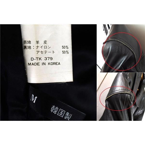 CF company 4つボタン シングル ラムレザー100％ カーコート XXL ブラック 秋冬対応 大きいサイズ D-TK379 / 5TJ038 | ブランド登録なし | 05