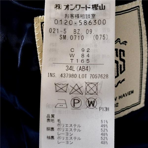 Jプレス J.PRESS 3つボタン シングル 段返り ジャケット 34L / AB4 / M ダークネイビー 袖口3つ釦 021-5-BZ-09-SM-0710 / 5TJ046 | J.PRESS | 04