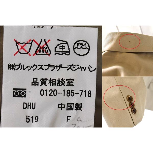 ブルックスブラザーズ コットン混 2つボタン シングル ジャケット 40SHT / L ベージュ 袖口3つ釦 春夏秋対応 19-16-2359 / 5TJ050 | BROOKS BROTHERS | 05