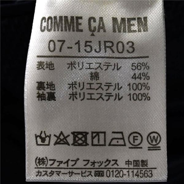 コムサメン COMME CA MEN コットン混 2つボタン シングル ジャケット M ダークネイビー 袖口3つ釦 07-15JR03 / 5TK005 | COMME CA MEN | 04