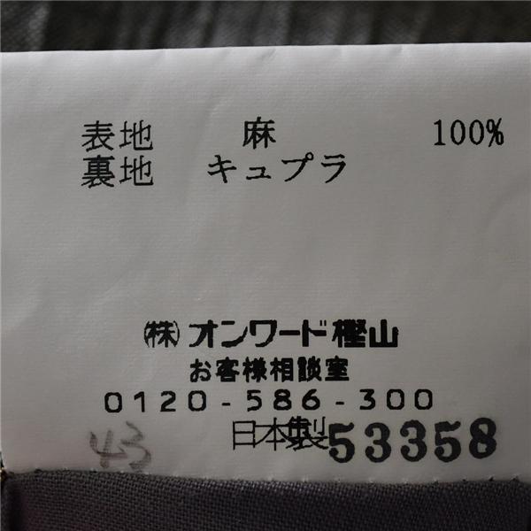 ダックス DAKS 麻リネン100％ 2つボタン シングル ジャケット AB5 / L グレー 袖口4つ釦 シワ加工 春夏対応 BR-DD-GM-0238 / 5TK007 | DAKS | 05