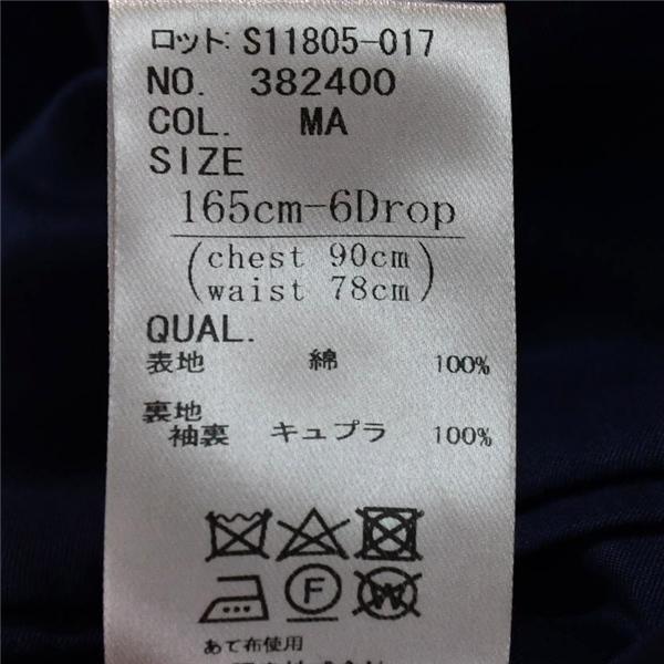 blazer's bank.com スーツカンパニー コットン100％ 3つボタン シングル 段返り ジャケット 165cm-6Drop / S 濃紺 382400 / 5TK008 | SUIT SQUARE | 04