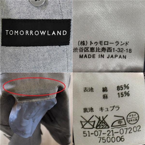トゥモローランド TOMORROWLAND コットン混 麻リネン混 3つボタンシングル 段返りジャケット 44/ M グレー 51-07-21-07202 / 5TK011 | TOMORROWLAND | 03