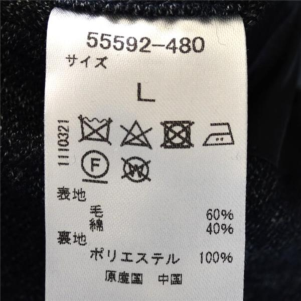 美品 DoCLASSE コットン混 3つボタン シングル 段返り ジャケット M ダークネイビー 袖口3つ釦 秋冬対応 55592-480 / 5TK020 | ブランド登録なし | 04