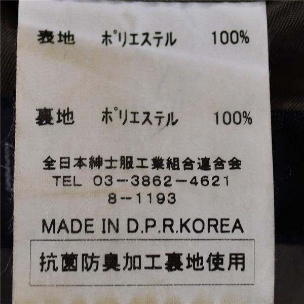 FULL MARK フルマーク 2つボタン シングル ジャケット XL カーキブラウン 袖口3つ釦 ポリエステル100％ 春秋冬対応 815320 / 5TK023 | ブランド登録なし | 04