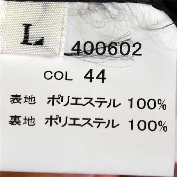 per・pcs パーピス 比翼仕立て 取外し可能中綿ライナー付 スタンドカラーコート L ダークグレー ポリエステル100％ 400602 / 5TK025 | ブランド登録なし | 05
