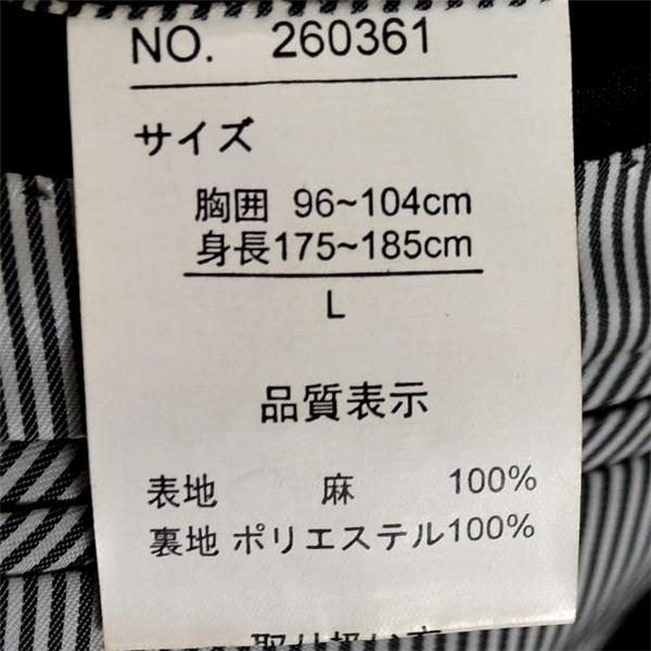 タカキュー TAKA:Q.COM 麻リネン100％ 2つボタン シングル ジャケット L ブラック 袖口3つ釦 春夏対応 260361 / 5TK029 | TAKA-Q | 04