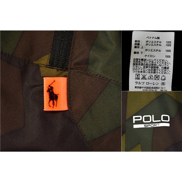 POLO SPORT ラルフローレン 迷彩柄 フルジップアップ ナイロンジャケット S / 170/92A カーキベース 春秋冬対応 776954711002 / 5TK032 | POLO RALPH LAUREN | 05