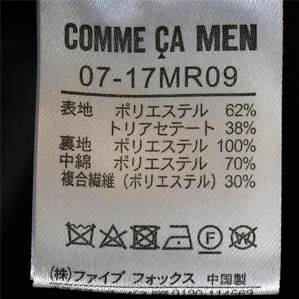 コムサメン COMME CA MEN 3つボタン シングル 段返り チェスターコート L ブラック 袖口3つ釦 春秋冬対応 07-17MR09 / 5TK038 | COMME CA MEN | 05