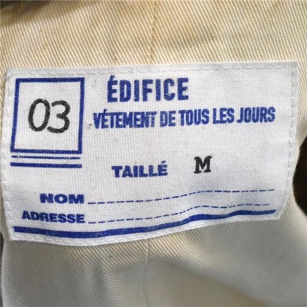 エディフィス EDIFICE 4つボタン シングル 段返り ジャケット M ダークネイビー 秋冬対応 日本製 ベイクルーズ 9-2130-0029-4 / 5TK039 | EDIFICE | 03