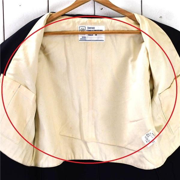 エディフィス EDIFICE 4つボタン シングル 段返り ジャケット M ダークネイビー 秋冬対応 日本製 ベイクルーズ 9-2130-0029-4 / 5TK039 | EDIFICE | 05