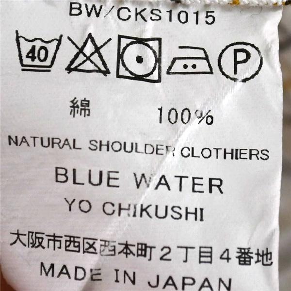 セプティズ SELECT STORE SEPTIS ボタンダウン 長袖 シャツ S ホワイト タッタソールチェック(イエロー×ブラック) CKS1015 / 5TL002 | ブランド登録なし | 03