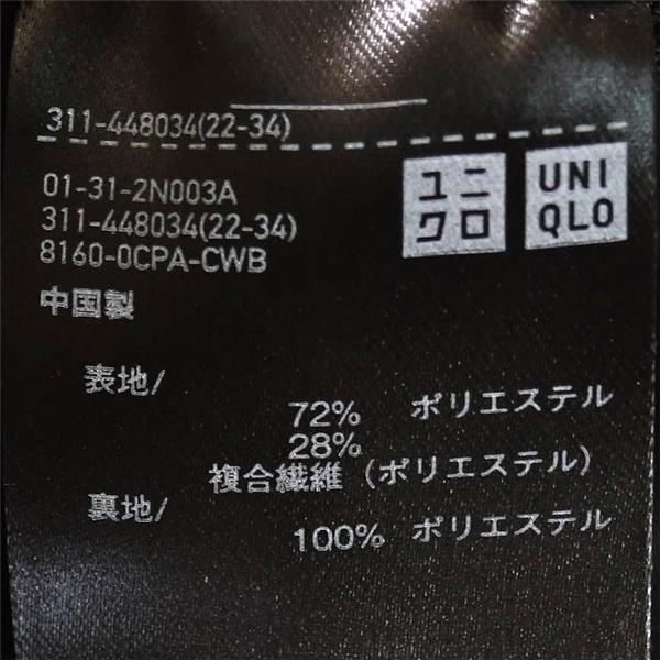 美品 ユニクロ UNIQLO 2つボタン シングル ジャケット M ブラック 袖口3つ釦 春夏秋対応 ポリエステル72％ 311-448034 / 5TL012 | ユニクロ | 04