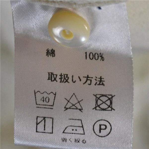 ドレスヒッピー Dress hippy コットン100％ 6つボタンシングル 半袖シャツ M ホワイト 型押し生地 日本製 春夏対応 / 5TL018 | ブランド登録なし | 02