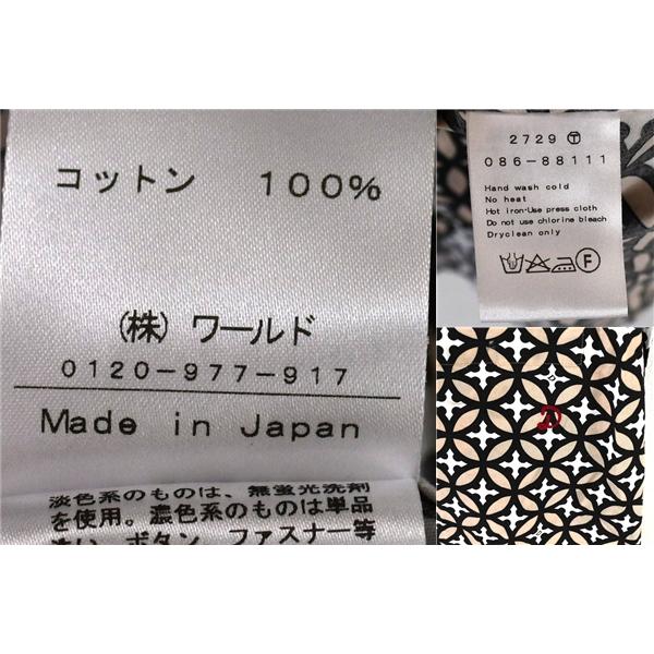 ドレステリア DRESSTERIOR コットン100％ 半袖シャツ S ベージュベース 幾何学模様 日本製 ワールド 春夏対応 086-88111 / 5TL022 | DRESSTERIOR | 04