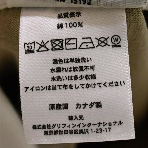 カナダ製 バーバリアン BARBARIAN コットン100％ ラガーシャツ S ベージュ クレリックポロ 半袖シャツ ポロシャツ 春夏対応 / 5TL023 | Barbarian | 05