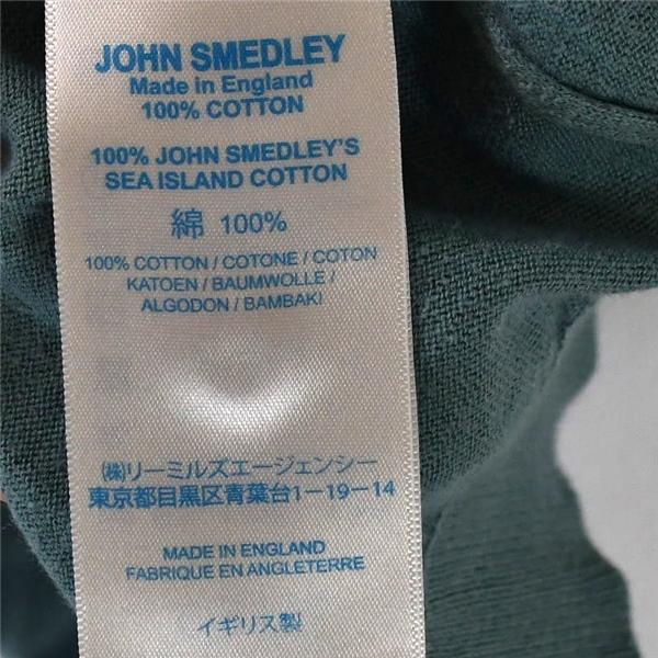 英国製 ジョンスメドレー JOHN SMEDLEY コットン100％ ポロシャツ 半袖シャツ S グリーングレー リーミルズエージェンシー / 5TL025 | JOHN SMEDLEY | 03