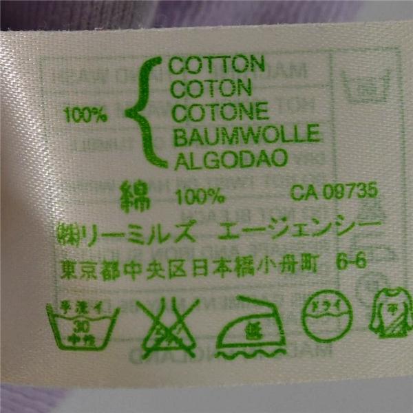 英国製 ジョンスメドレー JOHN SMEDLEY コットン100％ ポロシャツ 半袖シャツ S ライトパープル リーミルズエージェンシー / 5TL026 | JOHN SMEDLEY | 03