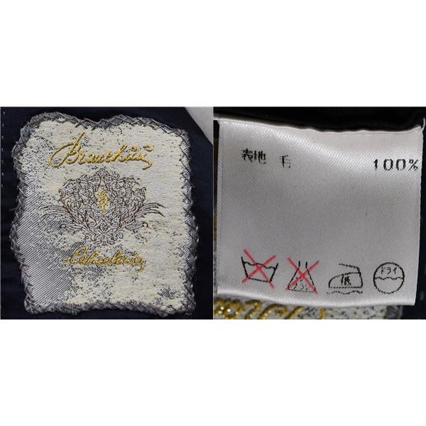 ブランキー二 ハンドメイド 3つボタン シングルスーツ S Y5 ダークネイビー バーズアイ Branchini 合物 春秋 5XA085 | ブランド登録なし | 03